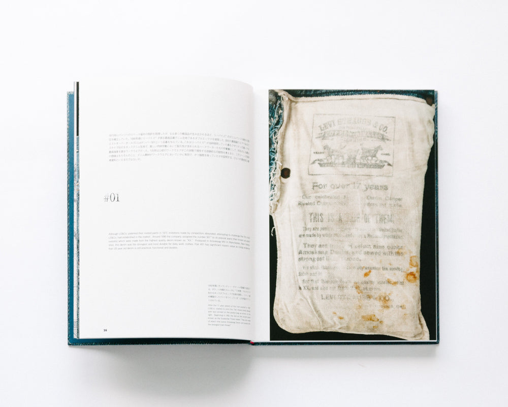 THE 501XX A COLLECTION OF VINTAGE 2冊 2冊 THE 501XX A COLLECTION OF VINTAGE THE 501XX A COLLECTION OF